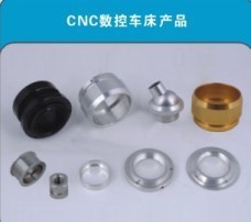 精密軸加工與自動車床件加工 深圳市耀達(dá)精密五金，質(zhì)優(yōu)價(jià)實(shí)的首選