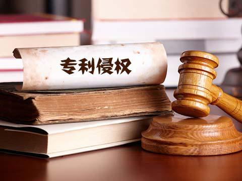 蘋果成“專利侵權(quán)案”常客，何以招了眾怒